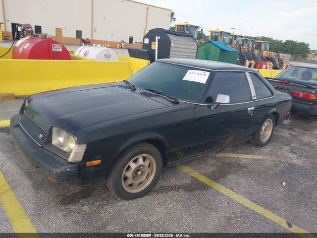 Продажа на аукционе авто 1978 Toyota Celica, vin: RA42040326, номер лота: 46192067