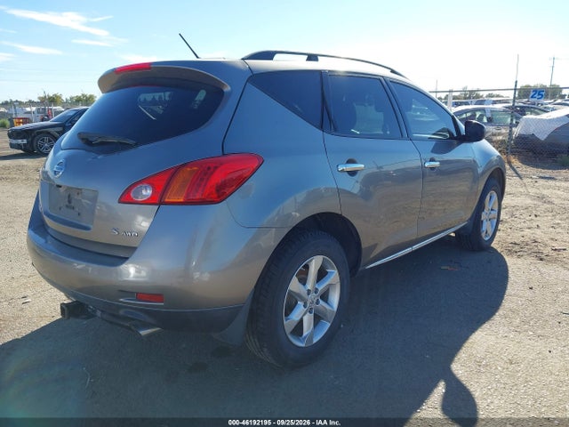 2009 Nissan Murano S მანქანა იყიდება აუქციონზე, vin: JN8AZ18W69W103298, აუქციონის ნომერი: 46192195