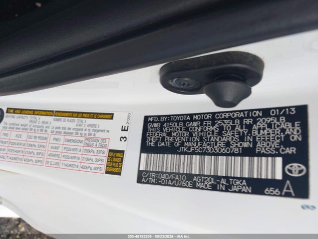 2013 Scion Tc მანქანა იყიდება აუქციონზე, vin: JTKJF5C73D3060781, აუქციონის ნომერი: 46192209