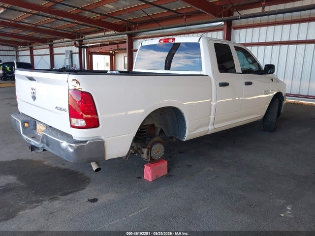 Продаж на аукціоні авто 2014 Ram 1500 Tradesman, vin: 1C6RR7FT4ES446128, номер лоту: 46192281