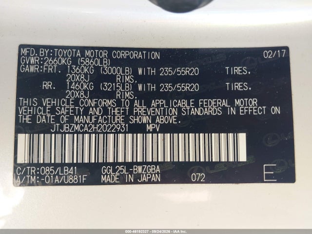 Продаж на аукціоні авто 2017 Lexus Rx 350, vin: JTJBZMCA2H2022931, номер лоту: 46192327