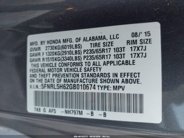 Продаж на аукціоні авто 2016 Honda Odyssey Ex-l, vin: 5FNRL5H62GB010674, номер лоту: 46192370