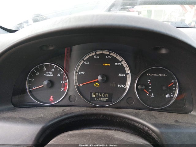 Продажа на аукционе авто 2007 Chevrolet Malibu Ss, vin: 1G1ZW57197F145300, номер лота: 46192505