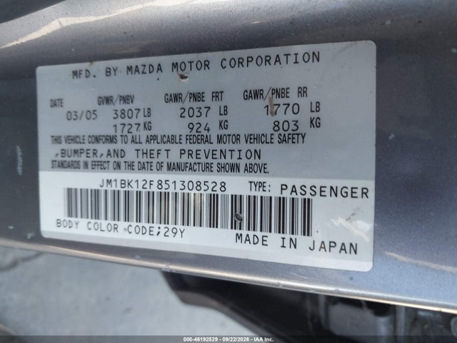 Продажа на аукционе авто 2005 Mazda Mazda3 I, vin: JM1BK12F851308528, номер лота: 46192529