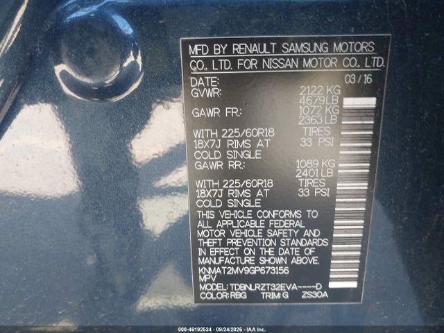 Продажа на аукционе авто 2016 Nissan Rogue Sl, vin: KNMAT2MV9GP673156, номер лота: 46192534