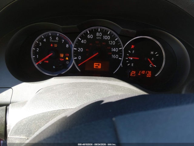 2011 Nissan Altima 2.5 S მანქანა იყიდება აუქციონზე, vin: 1N4AL2AP7BN495313, აუქციონის ნომერი: 46192538
