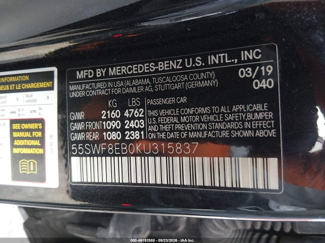 Продажа на аукционе авто 2019 Mercedes-benz C 300 4matic, vin: 55SWF8EB0KU315837, номер лота: 46192588