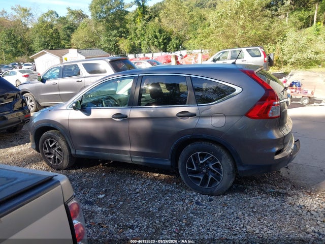 2016 Honda Cr-v Se მანქანა იყიდება აუქციონზე, vin: 5J6RM4H47GL076411, აუქციონის ნომერი: 46192620