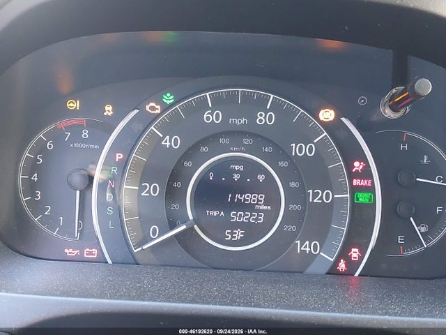 2016 Honda Cr-v Se მანქანა იყიდება აუქციონზე, vin: 5J6RM4H47GL076411, აუქციონის ნომერი: 46192620