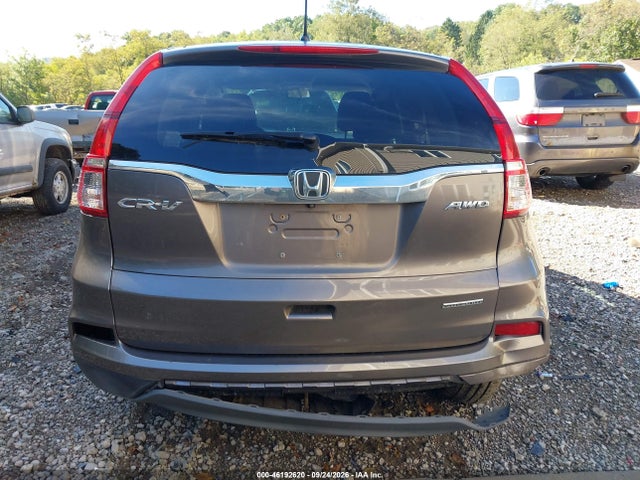 2016 Honda Cr-v Se მანქანა იყიდება აუქციონზე, vin: 5J6RM4H47GL076411, აუქციონის ნომერი: 46192620