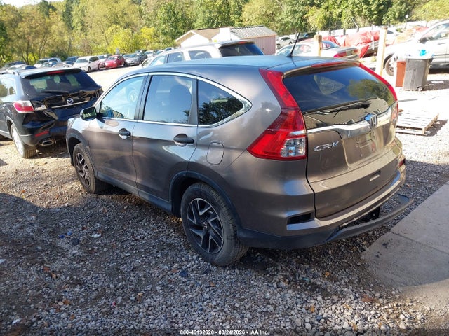 2016 Honda Cr-v Se მანქანა იყიდება აუქციონზე, vin: 5J6RM4H47GL076411, აუქციონის ნომერი: 46192620