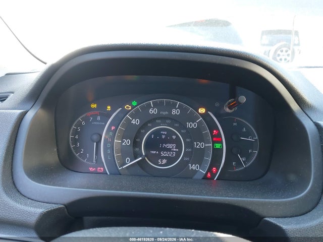 2016 Honda Cr-v Se მანქანა იყიდება აუქციონზე, vin: 5J6RM4H47GL076411, აუქციონის ნომერი: 46192620
