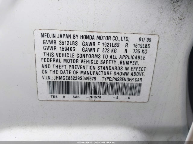 2009 Honda Fit მანქანა იყიდება აუქციონზე, vin: JHMGE88239S049679, აუქციონის ნომერი: 46192630
