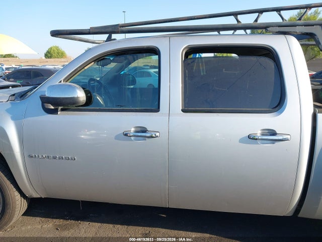 46192633 :رقم المزاد ، 3GCPCSE04DG118841 vin ، 2013 Chevrolet Silverado 1500 Lt مزاد بيع