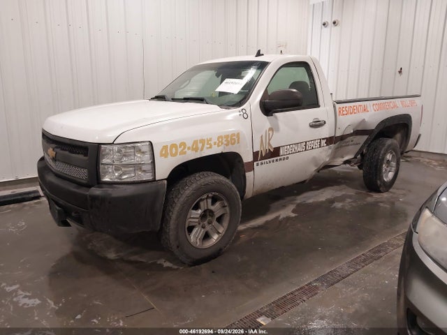 46192694 :رقم المزاد ، 1GCEC14X88Z294846 vin ، 2008 Chevrolet Silverado 1500 Work Truck مزاد بيع