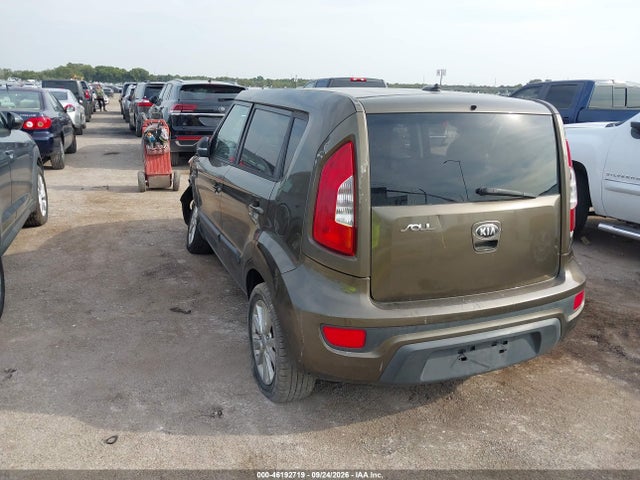 2013 Kia Soul + მანქანა იყიდება აუქციონზე, vin: KNDJT2A62D7484258, აუქციონის ნომერი: 46192719