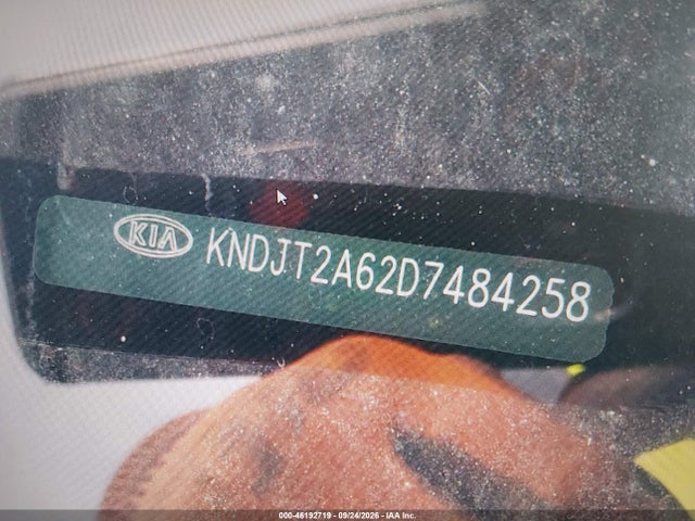 2013 Kia Soul + მანქანა იყიდება აუქციონზე, vin: KNDJT2A62D7484258, აუქციონის ნომერი: 46192719