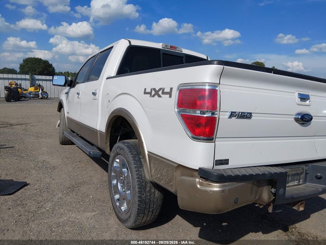 Продаж на аукціоні авто 2012 Ford F-150 Lariat, vin: 1FTFW1ET5CFB80658, номер лоту: 46192744