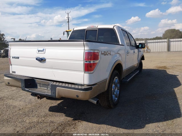 Продаж на аукціоні авто 2012 Ford F-150 Lariat, vin: 1FTFW1ET5CFB80658, номер лоту: 46192744