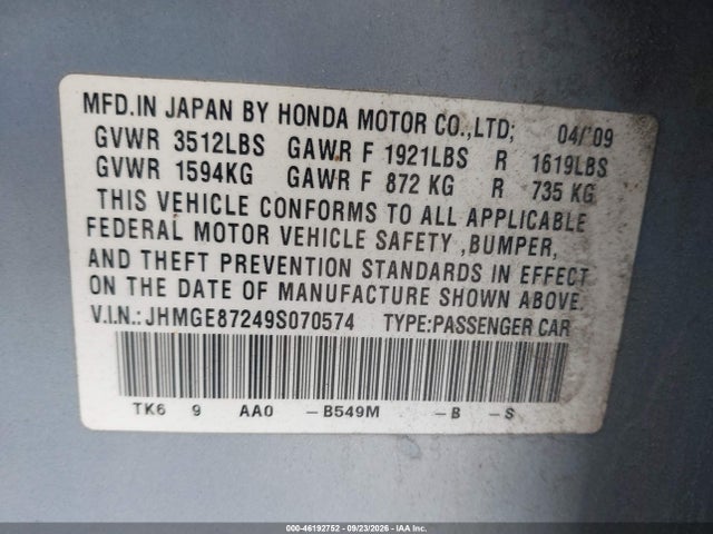 Продаж на аукціоні авто 2009 Honda Fit, vin: JHMGE87249S070574, номер лоту: 46192752