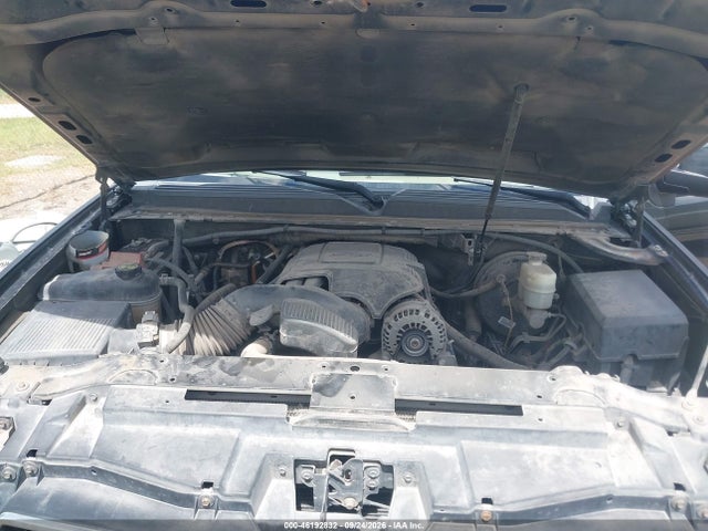 Продаж на аукціоні авто 2014 Chevrolet Suburban 1500 Lt, vin: 1GNSCJE09ER133932, номер лоту: 46192832