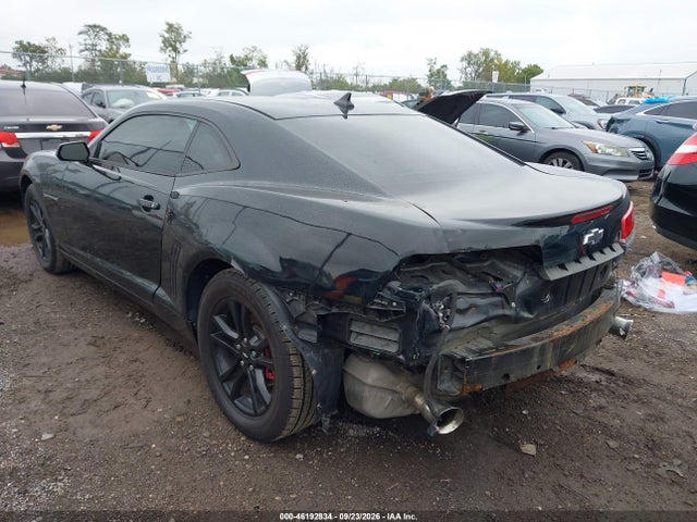Aukcja sprzedaży 2015 Chevrolet Camaro 2ls, vin: 2G1FB1E35F9222988, numer aukcji: 46192834