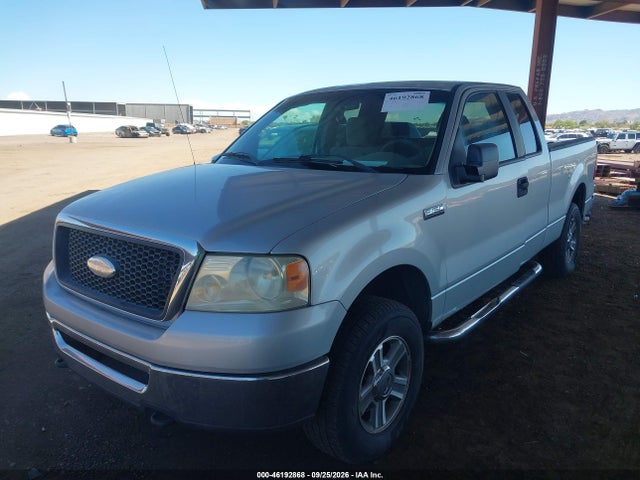 2007 Ford F-150 Fx4/stx/xl/xlt მანქანა იყიდება აუქციონზე, vin: 1FTRX14W37KC17810, აუქციონის ნომერი: 46192868