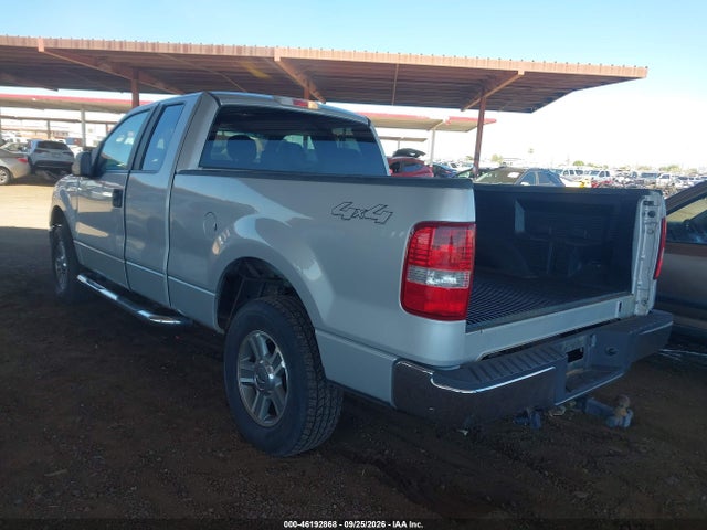 2007 Ford F-150 Fx4/stx/xl/xlt მანქანა იყიდება აუქციონზე, vin: 1FTRX14W37KC17810, აუქციონის ნომერი: 46192868