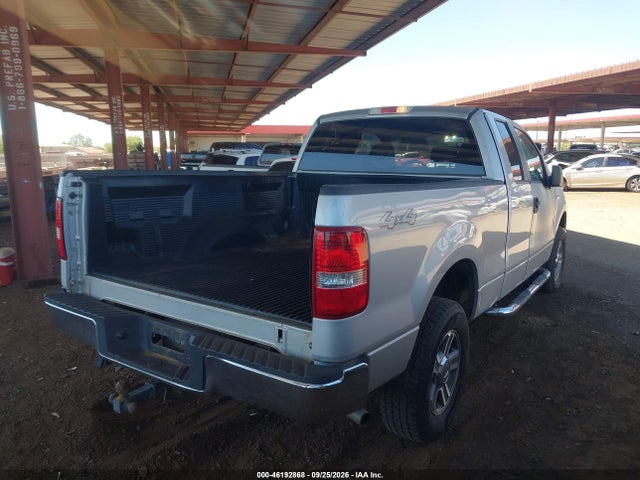 2007 Ford F-150 Fx4/stx/xl/xlt მანქანა იყიდება აუქციონზე, vin: 1FTRX14W37KC17810, აუქციონის ნომერი: 46192868