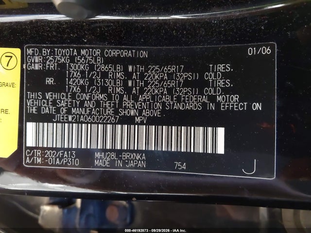 46192873 :رقم المزاد ، JTEEW21A060022267 vin ، 2006 Toyota Highlander Hybrid V6 مزاد بيع