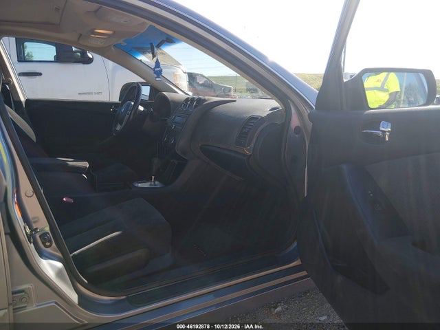 2007 Nissan Altima 2.5/2.5s მანქანა იყიდება აუქციონზე, vin: 1N4AL21E97C139852, აუქციონის ნომერი: 46192878