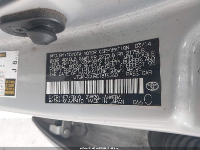 Продаж на аукціоні авто 2014 Toyota Prius Two, vin: JTDKN3DU9E1815260, номер лоту: 46192949