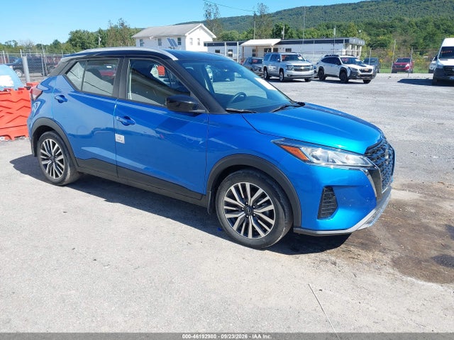 Продажа на аукционе авто 2023 Nissan Retrocesos Sv Xtronic Cvt, vin: 3N1CP5CV0PL482899, номер лота: 46192980