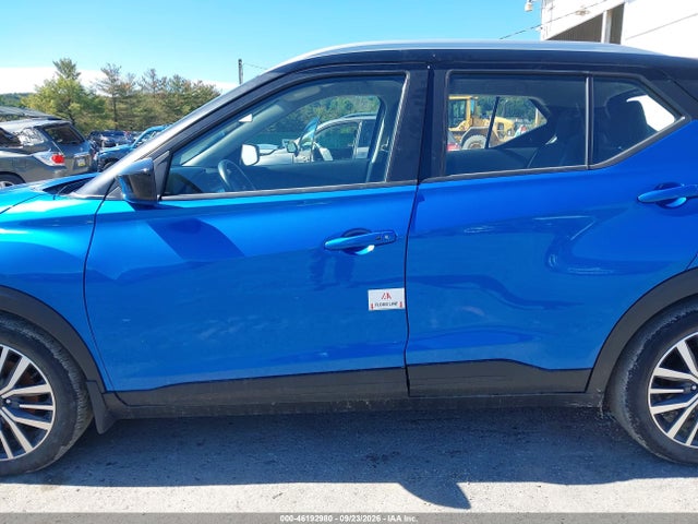 Продажа на аукционе авто 2023 Nissan Retrocesos Sv Xtronic Cvt, vin: 3N1CP5CV0PL482899, номер лота: 46192980