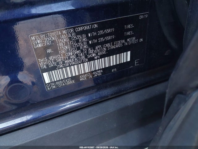 Продаж на аукціоні авто 2019 Toyota Rav4 Xle Premium, vin: JTMC1RFV9KD041708, номер лоту: 46192997