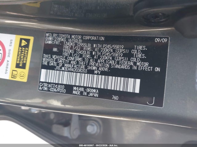 Продаж на аукціоні авто 2010 Toyota Highlander Hybrid Limited W/3rd Row, vin: JTEJW3EH9A2038203, номер лоту: 46193007