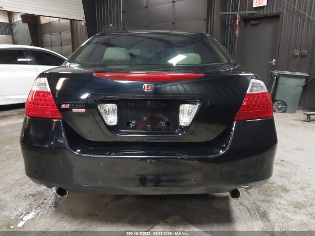 Продажа на аукционе авто 2007 Honda Accord 3.0 Se, vin: 1HGCM66457A060490, номер лота: 46193032