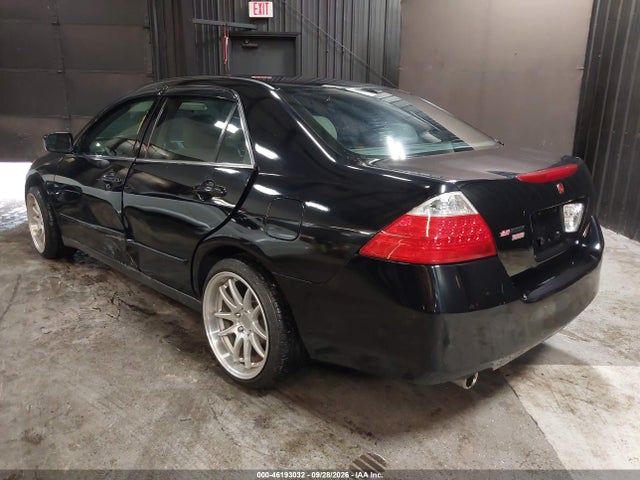 Продажа на аукционе авто 2007 Honda Accord 3.0 Se, vin: 1HGCM66457A060490, номер лота: 46193032