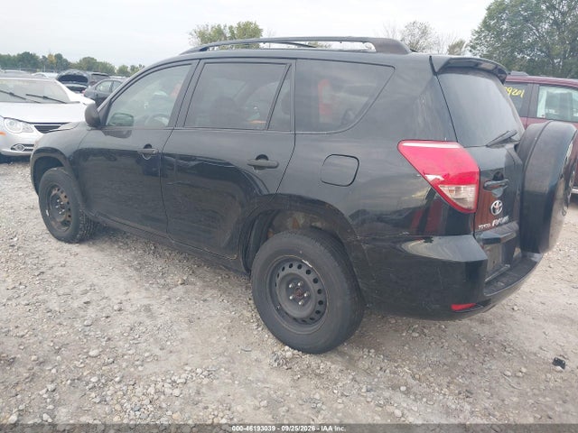Aukcja sprzedaży 2008 Toyota Rav4, vin: JTMBD33V786082047, numer aukcji: 46193039