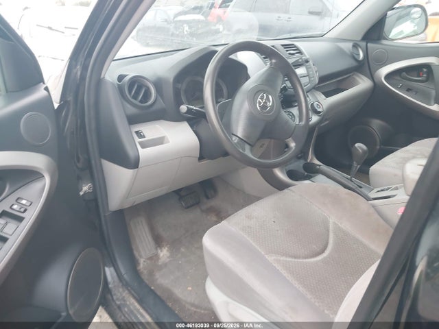 Aukcja sprzedaży 2008 Toyota Rav4, vin: JTMBD33V786082047, numer aukcji: 46193039
