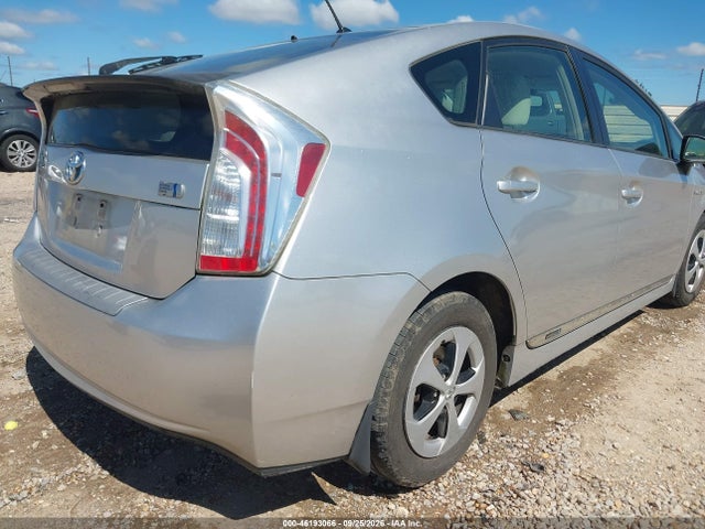 2012 Toyota Prius Two მანქანა იყიდება აუქციონზე, vin: JTDKN3DU4C5462822, აუქციონის ნომერი: 46193066
