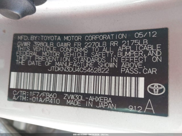 2012 Toyota Prius Two მანქანა იყიდება აუქციონზე, vin: JTDKN3DU4C5462822, აუქციონის ნომერი: 46193066