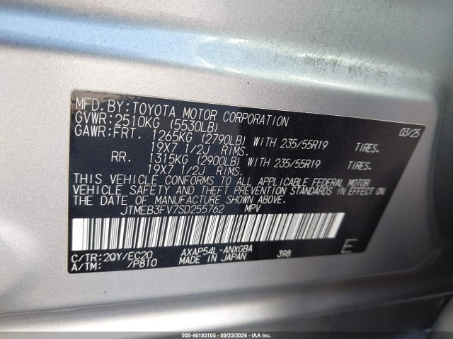 JTMEB3FV7SD255762 Toyota Rav4 Plug-in Hybrid Xse