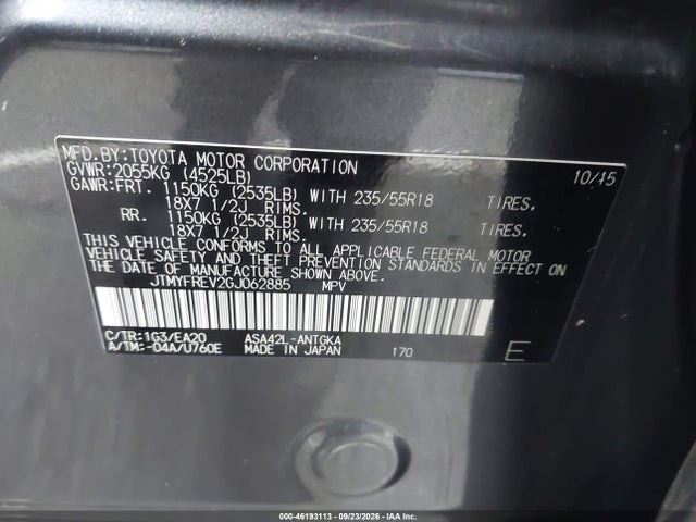 46193113 :رقم المزاد ، JTMYFREV2GJ062885 vin ، 2016 Toyota Rav4 Limited مزاد بيع