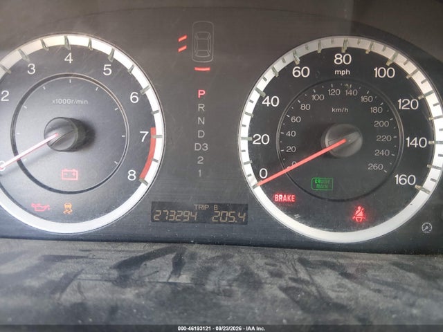 2011 Honda Accord 2.4 Se მანქანა იყიდება აუქციონზე, vin: 1HGCP2F61BA034690, აუქციონის ნომერი: 46193121