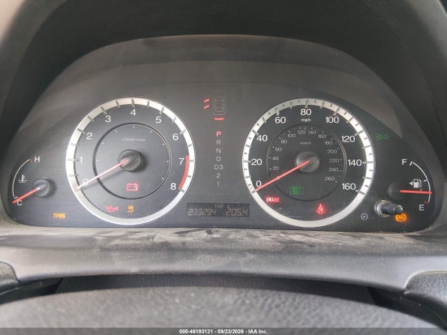2011 Honda Accord 2.4 Se მანქანა იყიდება აუქციონზე, vin: 1HGCP2F61BA034690, აუქციონის ნომერი: 46193121