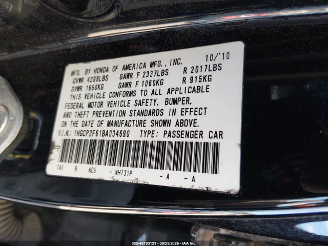 2011 Honda Accord 2.4 Se მანქანა იყიდება აუქციონზე, vin: 1HGCP2F61BA034690, აუქციონის ნომერი: 46193121