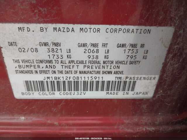 Aukcja sprzedaży 2008 Mazda Mazda3 I Sport, vin: JM1BK12F081115911, numer aukcji: 46193166