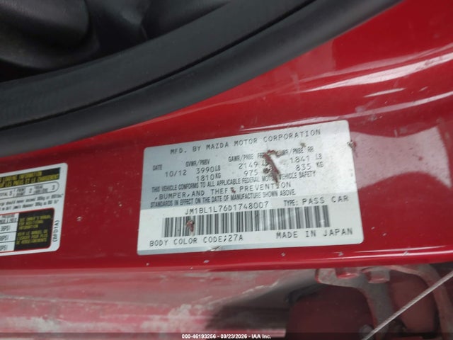 46193256 :رقم المزاد ، JM1BL1L76D1748007 vin ، 2013 Mazda Mazda3 I Touring مزاد بيع
