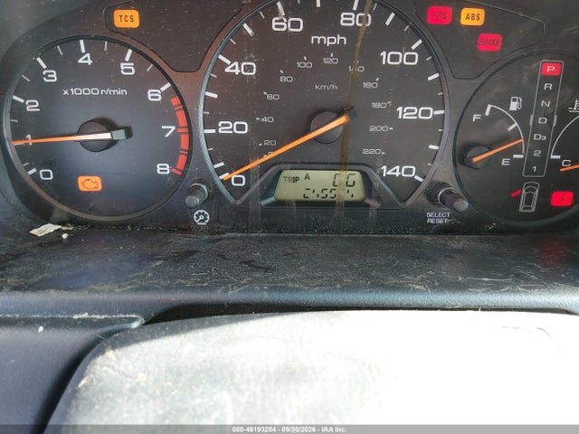 Продажа на аукционе авто 2002 Honda Odyssey Lx, vin: 2HKRL18522H509808, номер лота: 46193284